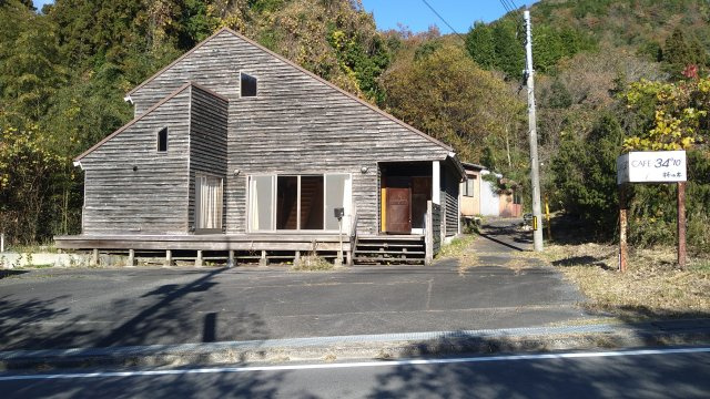 【外観】 | 光・束荷