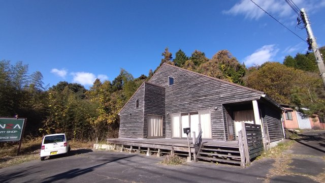 【外観】 | 光・束荷