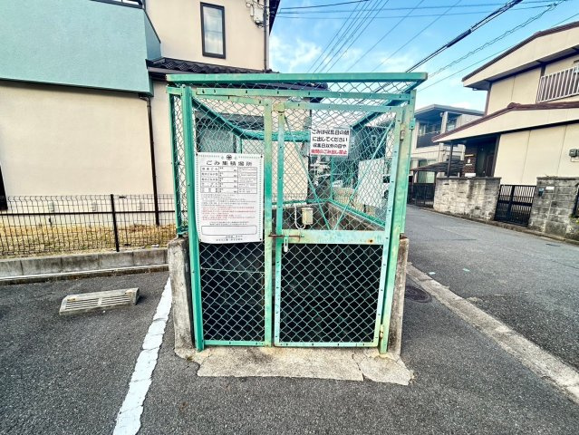 若園ハイツのその他共用部分