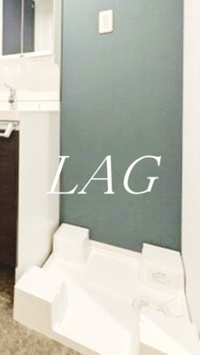 【設備】 | ミュオン北千住 | 室内洗濯機置場です。