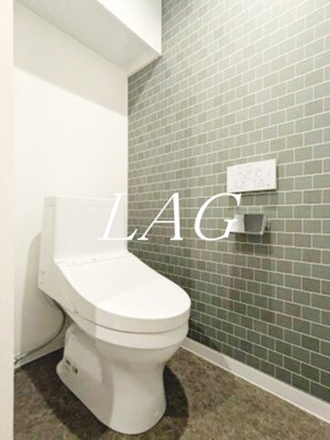 【トイレ】 | ミュオン北千住 | トイレです。