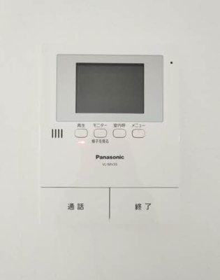 【セキュリティ】 | シャーメゾングリナージュ