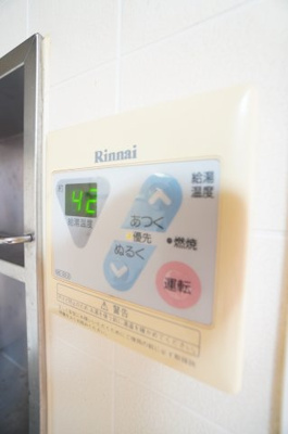 【設備】 | パンプキンハウス | ※同物件・反転タイプの写真です。