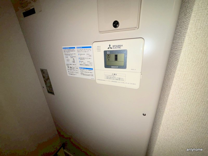 グランドール有本　仲介手数料無料の設備