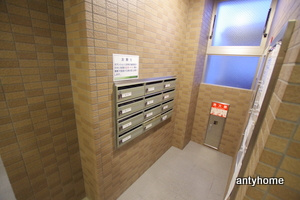 グランドール有本　仲介手数料無料のその他共用部分