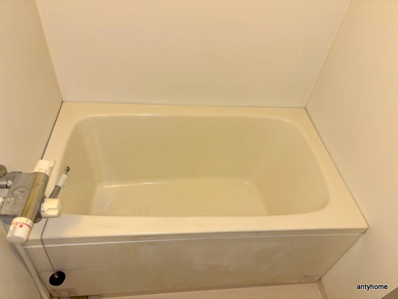 グランドール有本　仲介手数料無料の浴室