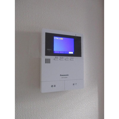 【セキュリティ】 | メゾンドフェリシテ参番館