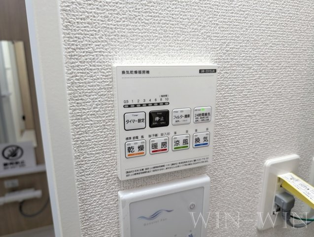 松井町戸建貸家の設備