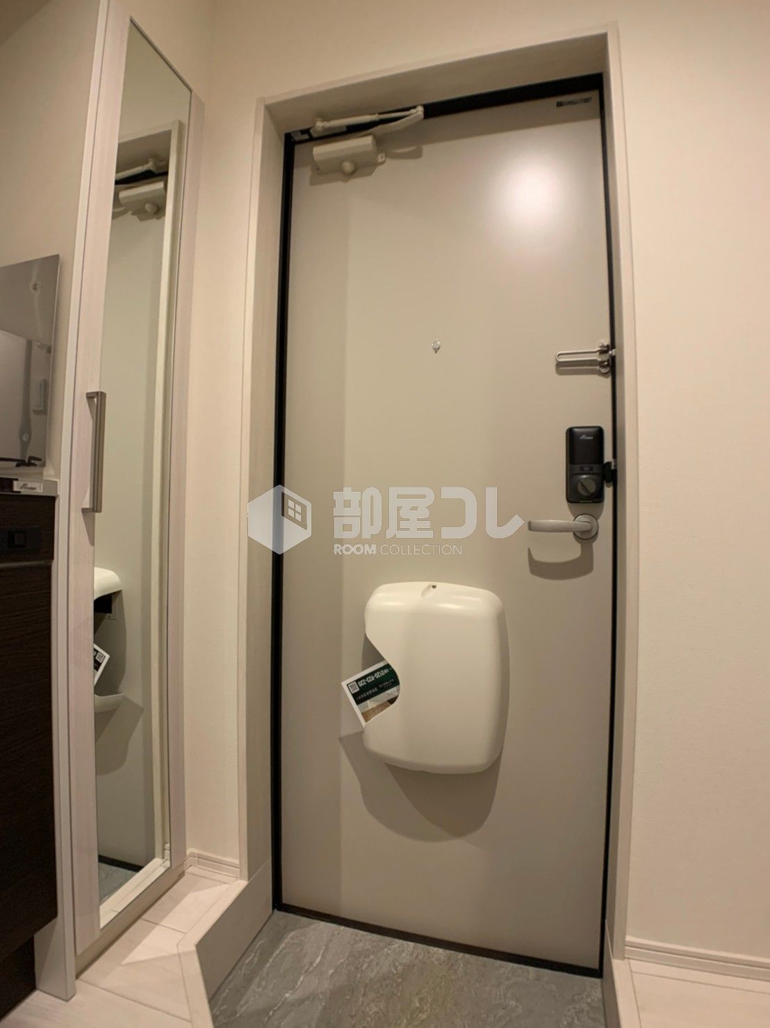 ハーモニーテラス東堀切Ⅱ