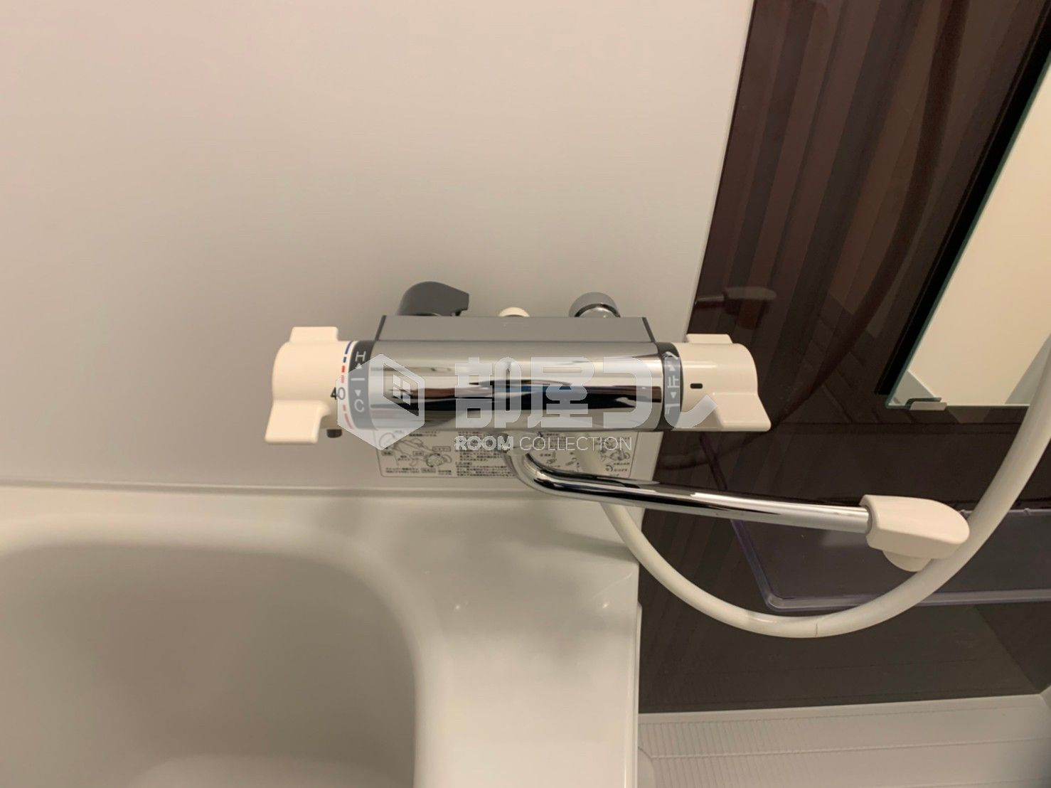 ハーモニーテラス東堀切Ⅱ