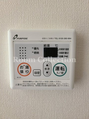 ハーモニーテラス東堀切Ⅱ