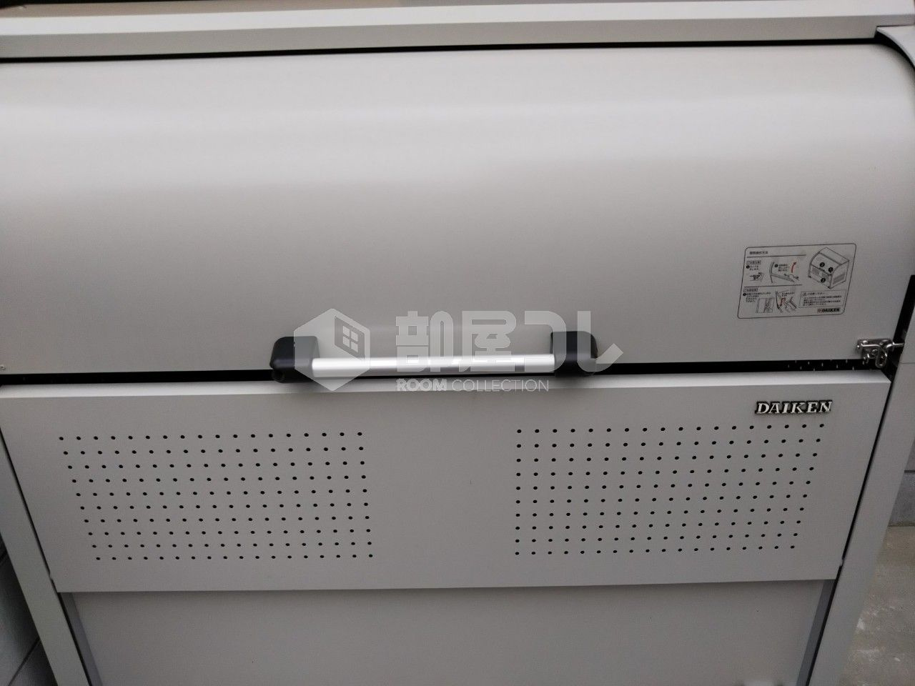 ハーモニーテラス東堀切Ⅱのその他共用部分