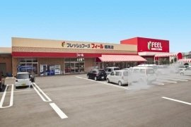 アーバンコートＴ．Ａ棟の周辺|フィール福岡店まで1,056ｍ
