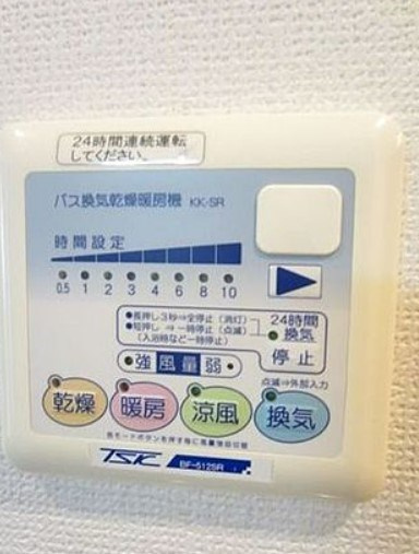 中野区江古田２丁目の賃貸マンションのその他