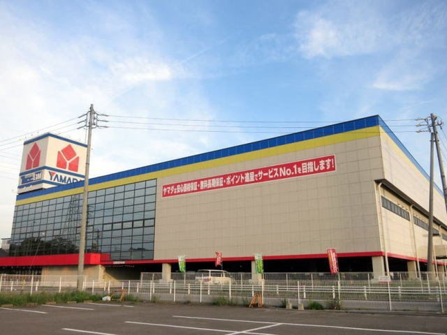 ハピネス　Ａの周辺|ヤマダ電機まで2000m