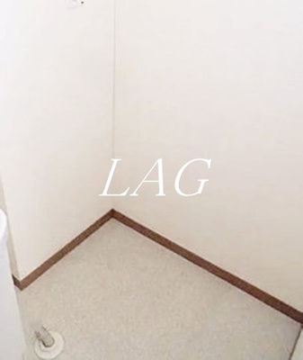 【設備】 | クレール東林間 | 室内洗濯機置き場です。