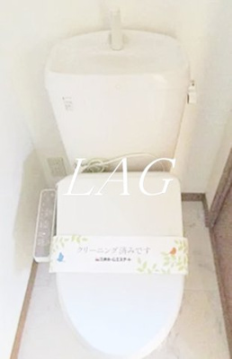 【トイレ】 | クレール東林間 | トイレです。