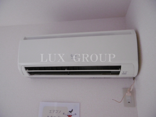 【設備】 | エスポワール　マルヤマ