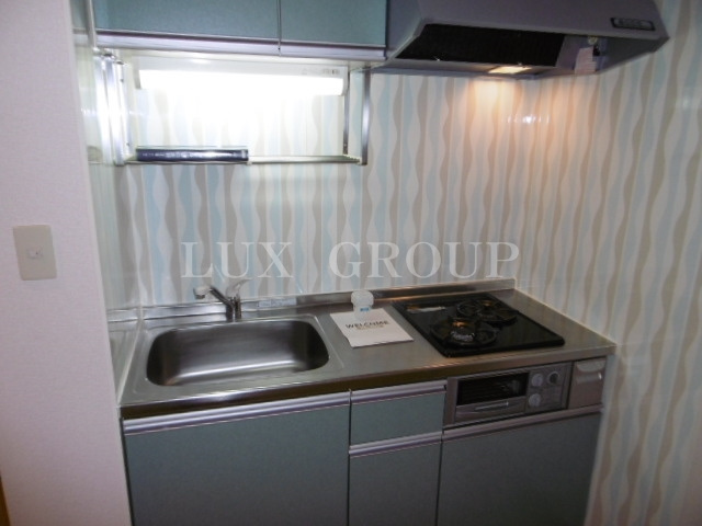 【キッチン】 | エスポワール　マルヤマ