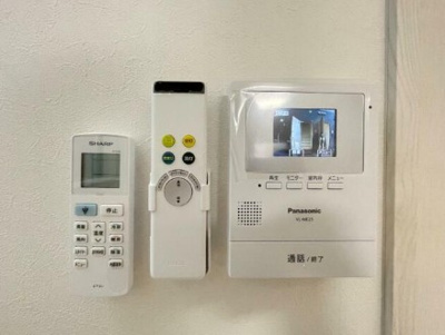 【設備】 | アール阿佐ヶ谷