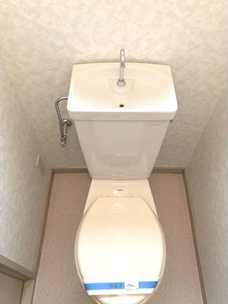 アイルモネ山手のトイレ