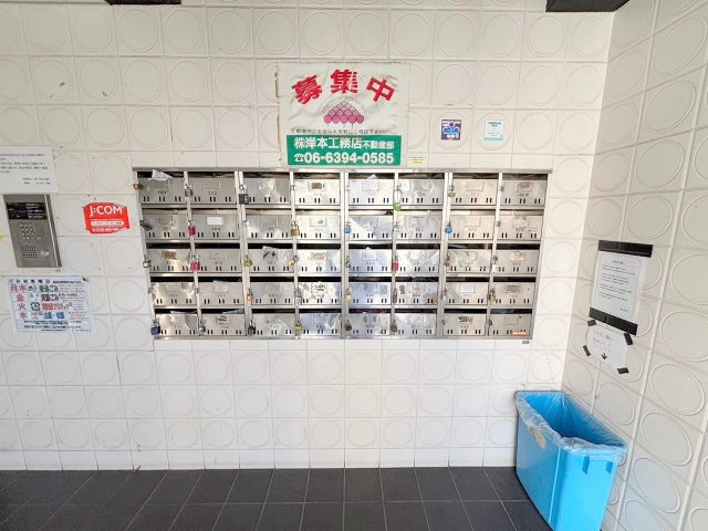 メゾンサクラ10期のその他共用部分