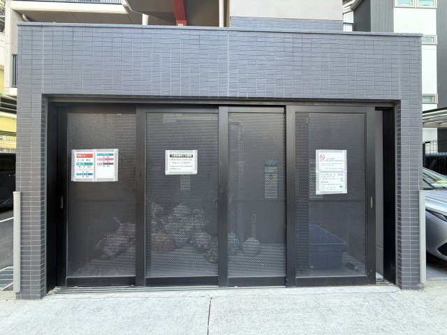 S-RESIDENCE名駅南｜名古屋市の賃貸ならMy賃貸のその他共用部分|S-RESIDENCE名駅南
