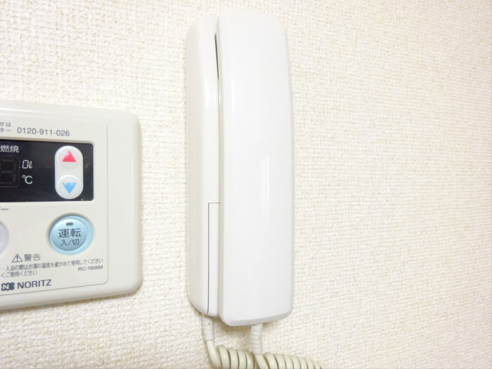 荻野マンションのセキュリティ