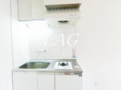 【キッチン】 | メゾン三輪 | キッチンです。