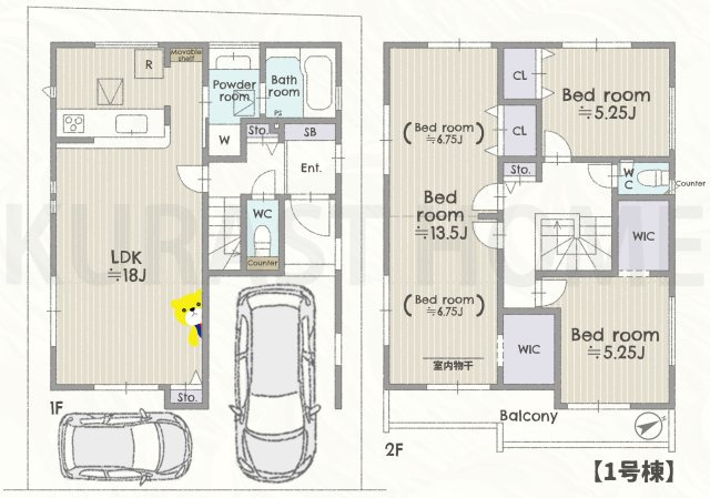 乙訓郡大山崎町下植野二階下　新築戸建
