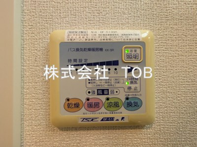 【駐車場】 | アビティ砧