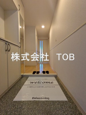 【居間・リビング】 | アビティ砧