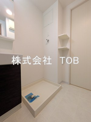 【設備】 | アビティ砧