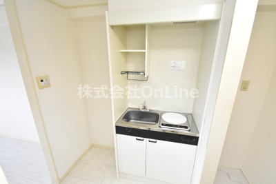 【キッチン】 | パル東花園