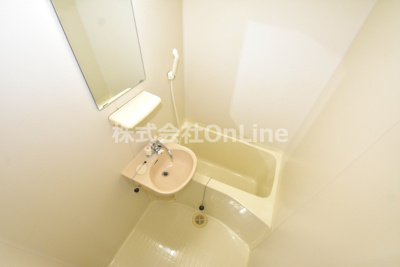 【浴室】 | パル東花園