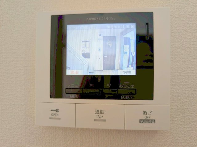 フォルス井の頭2　WESTのその他共用部分|★ゴミストッカー★