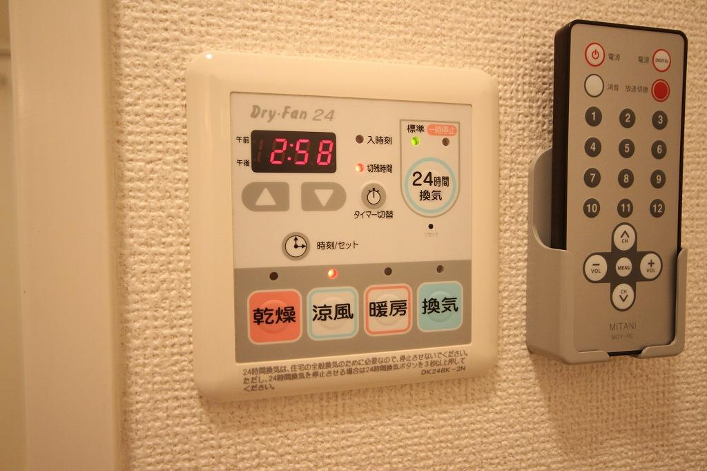 フリーデK.I 1の設備|※お部屋により仕様が異なる可能性があります。