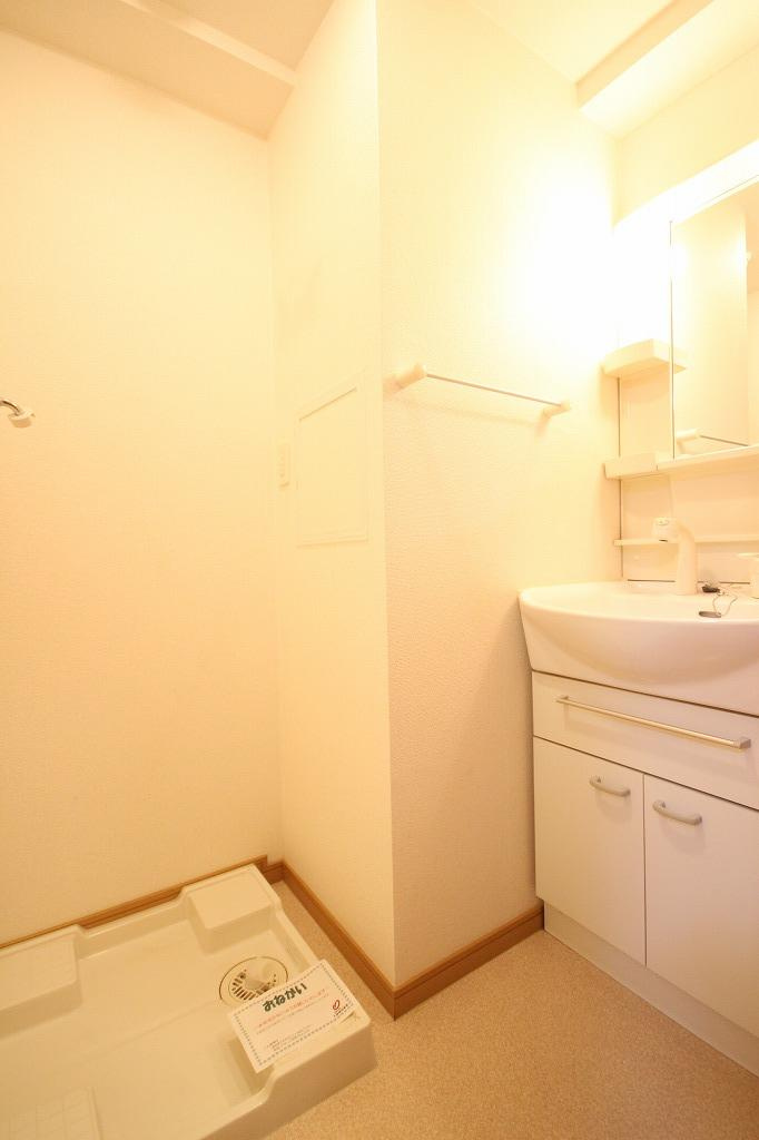 フリーデK.I 1の洗面所|※お部屋により仕様が異なる可能性があります。