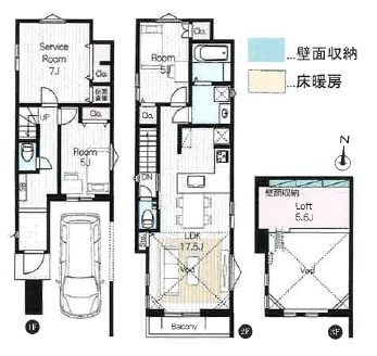 【間取り】 | 杉並区今川３丁目　新築戸建て　１号棟 | 空間を有効活用できる、開放感のあるロフトスペースを完備