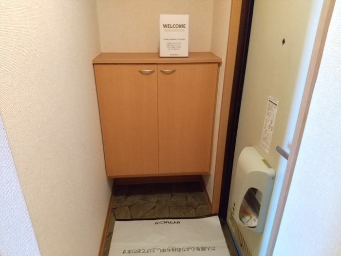 エクセルＥＦの玄関