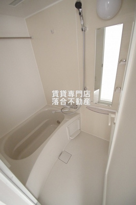 【浴室】 | リブリ・淵野辺Ⅲ | 追い炊き機能、浴室乾燥機付き♪