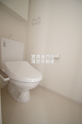 【トイレ】 | リブリ・淵野辺Ⅲ | 温水洗浄暖房便座付き♪