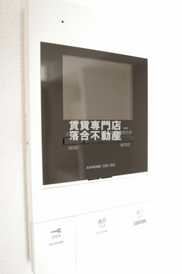 【セキュリティ】 | リブリ・淵野辺Ⅲ | TV付きインターホン♪