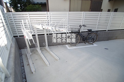 【その他共用部分】 | リブリ・淵野辺Ⅲ | 駐輪スペース