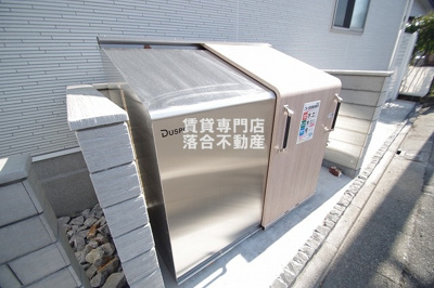 【その他共用部分】 | リブリ・淵野辺Ⅲ | 敷地内ゴミ置場有り