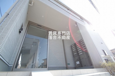 【エントランス】 | リブリ・淵野辺Ⅲ | オートロック付きで安心♪便利な宅配ボックス完備