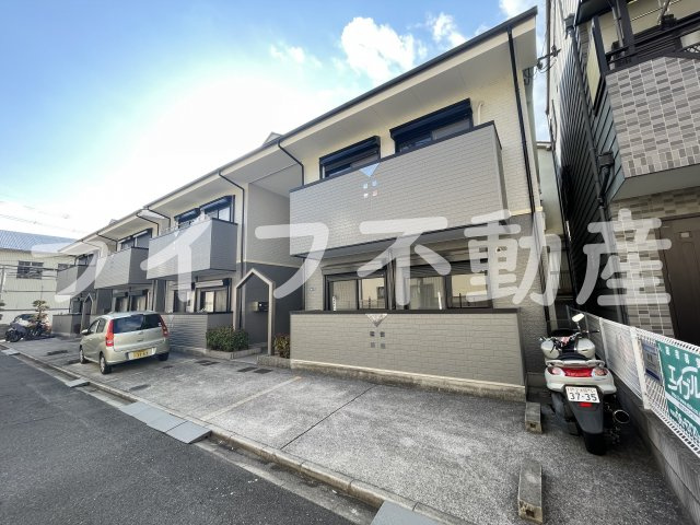 イーストフィールド