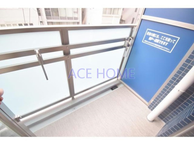 【バルコニー】 | プレサンス北浜レガーロ