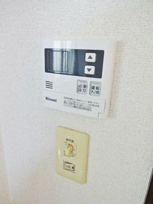 【設備】 | コーポジュン