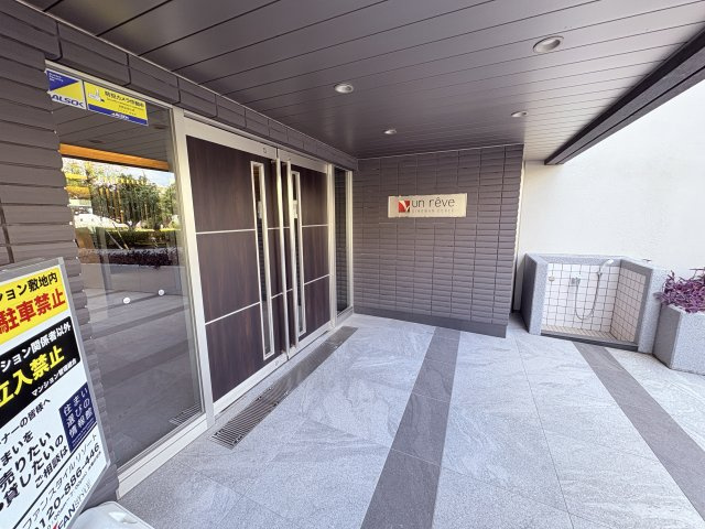 レーヴ宜野湾エコールのロビー